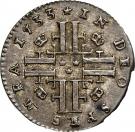 ¼ Dukat - Fredrik I (Silver pattern)