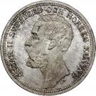 2 Kronor - Oscar II ("OCH" in title)