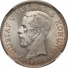 2 Kronor - Gustaf V