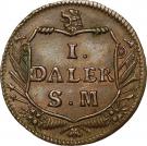 1 Daler Silvermynt - Karl XII (Wits and Weapons)