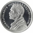 200 Kronor - Carl XVI Gustaf (Nobel Prize)