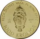 1000 Kronor - Carl XIV Gustaf (Regalskeppet Vasa)