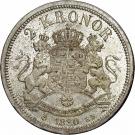 2 Kronor - Oscar II ("OCH" in title)