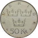 50 Kronor - Carl XVI Gustaf (Constitutional Reform)