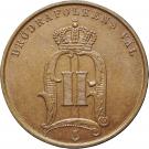 5 Öre - Oscar II (large letters)