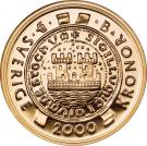 2000 Kronor - Carl XVI Gustaf (Stockholm Anniversary)