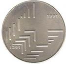 20 Francs (Confederation Anniversary)