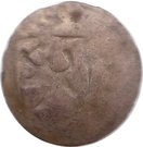 1 Pfennig - Peter II