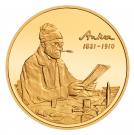 50 Francs (Alber Anker)