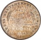 1 Genevoise (Revolutionary Coinage)