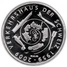 20 Francs (Swiss Transportation Museum)