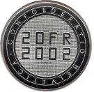 20 Francs (Expo 2002)