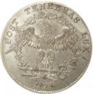 15 Sols (Revolutionary Coinage)