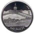 20 Francs (Munot at Schaffhausen)