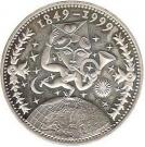 20 Francs (150th Anniversary Swiss Postal Service)
