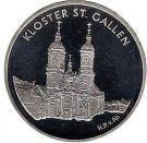 20 Francs (Saint Gallen Cloister)
