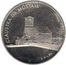 20 Francs (Mustair Cloister)