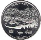 20 Francs (Bernina Railway)