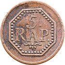 5 Rappen