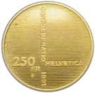 250 Francs (700 Years of Confederation)