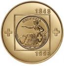 100 Francs (Swiss Federal Constitution)