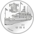 20 Francs (Steamboat "Uri")
