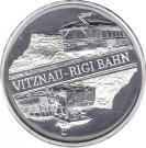 20 Francs (Vitznau-Rigi Railway)
