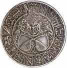 1 Thaler
