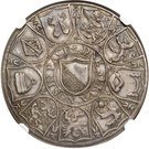 1 Thaler