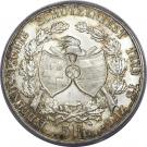 5 Francs (Shooting Festival)