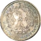 1 Thaler