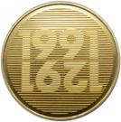 250 Francs (700 Years of Confederation)