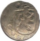 1 Pfennig - Peter II