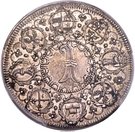 ½ Thaler