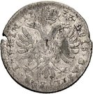 1 Batzen - Johann Conrad II