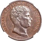 5 Francs (Pattern)