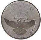 5 Francs (Olympics)
