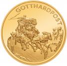 50 Francs (Gotthard Mail Coach)