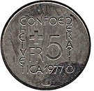 5 Francs (Pestalozzi)