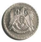 25 Qirsh (3 stars on shield, date on reverse)