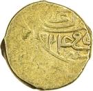 Sultani - Selim I (Aleppo)