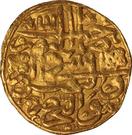 Sultani - Suleiman I (Damascus)