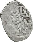Dirhem - Mehmed IV (Aleppo, type 1)