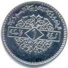 1 Lira