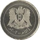 10 Liras (with hologram)