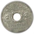 1 Qirsh / Piastre