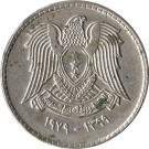 1 Lira (3 stars on shield, date below, large type)