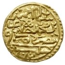 Sultani - Ahmed I (Aleppo)