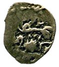 Akce - Murad III (Damascus)