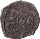 Onluk - Osman II (Aleppo)